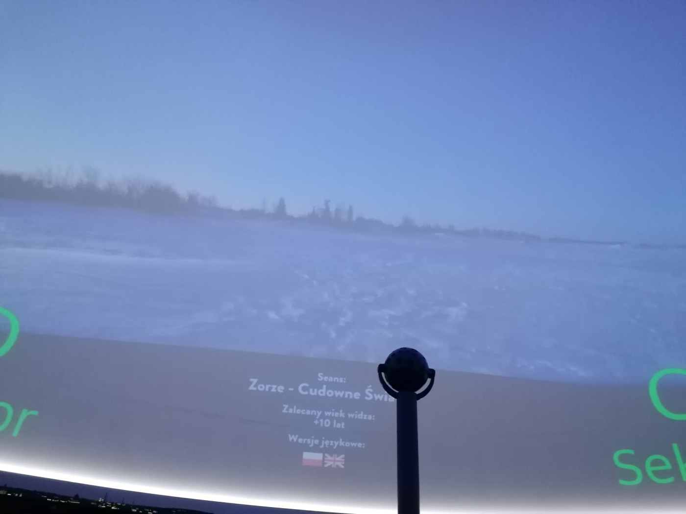20240819_Planetarium_001.jpg